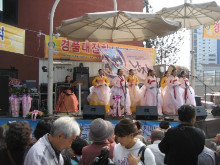 수원 못골시장 경품축제